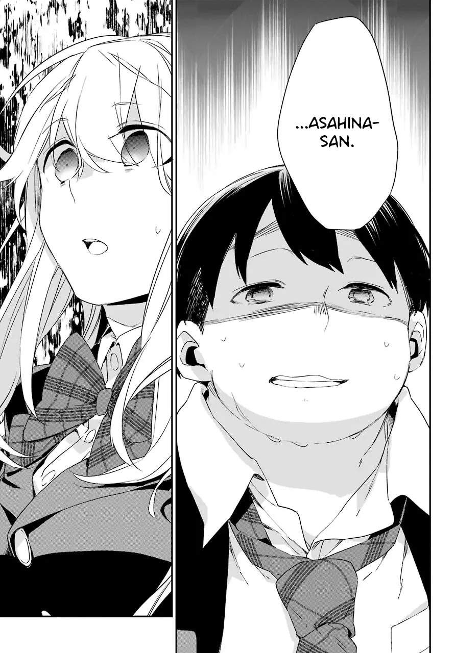 Asahina Wakaba to Marumaru na kareshi Chapter 13