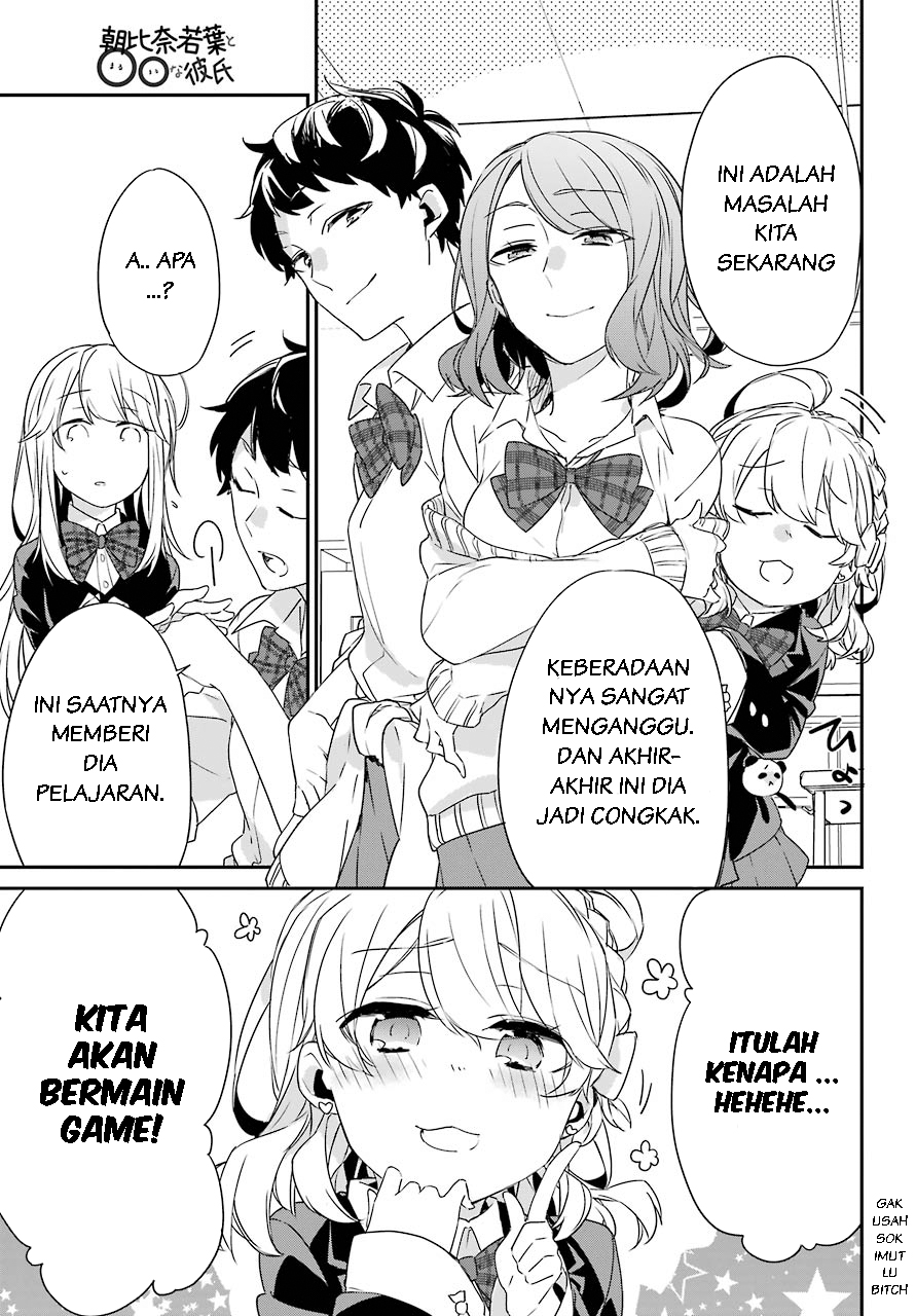 Asahina Wakaba to Marumaru na kareshi Chapter 2