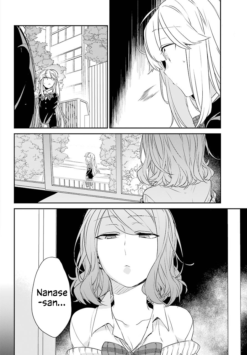 Asahina Wakaba to Marumaru na kareshi Chapter 3