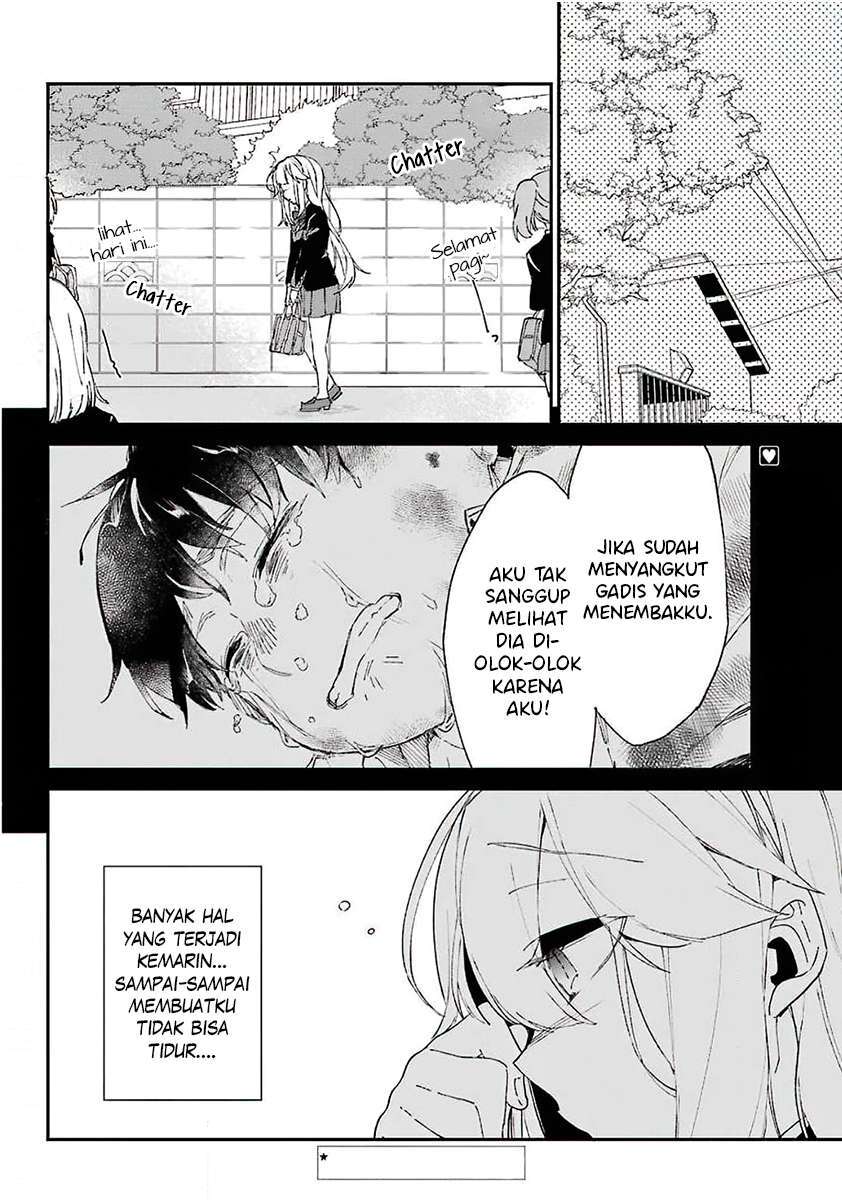 Asahina Wakaba to Marumaru na kareshi Chapter 7