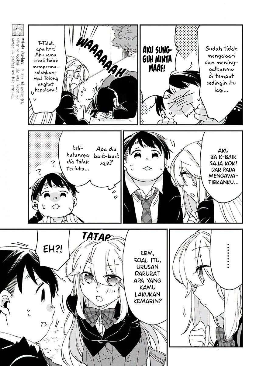 Asahina Wakaba to Marumaru na kareshi Chapter 7