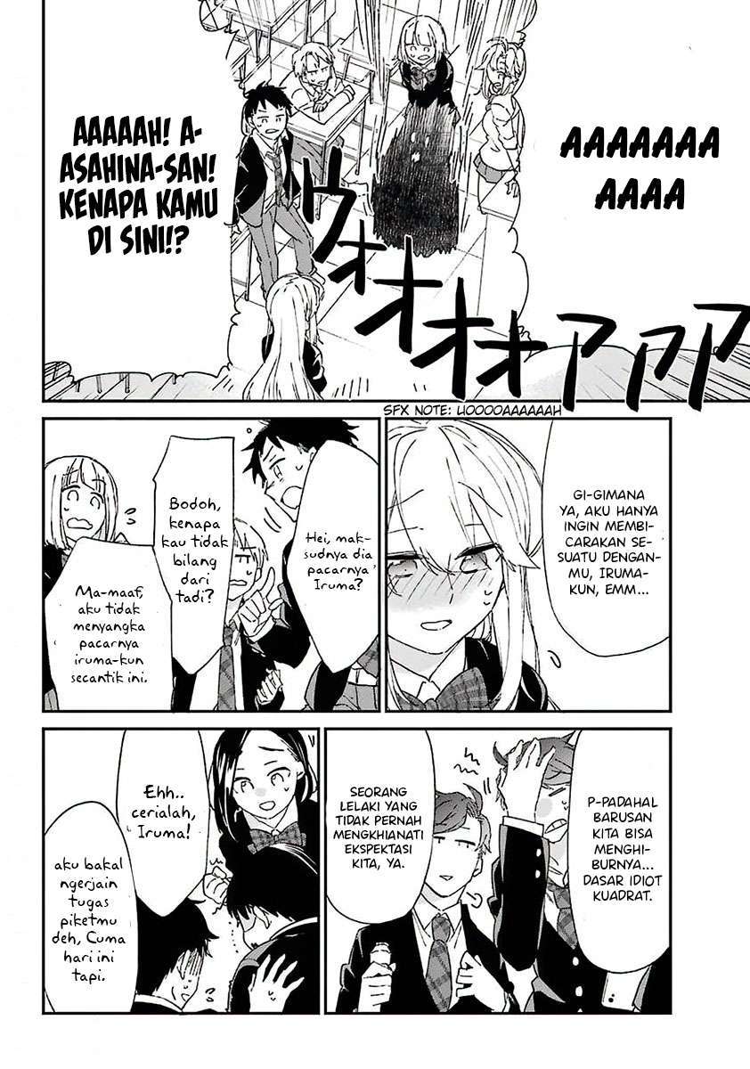 Asahina Wakaba to Marumaru na kareshi Chapter 7