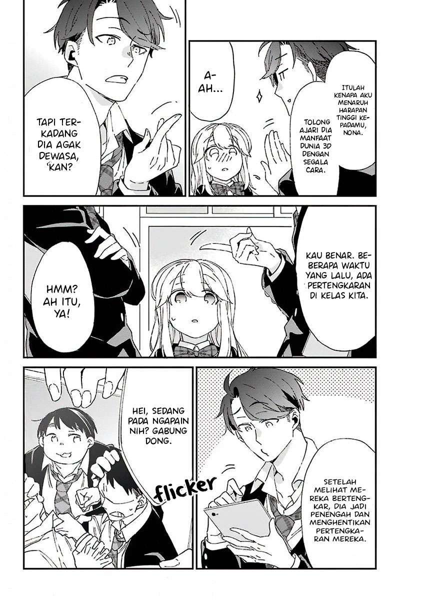 Asahina Wakaba to Marumaru na kareshi Chapter 7