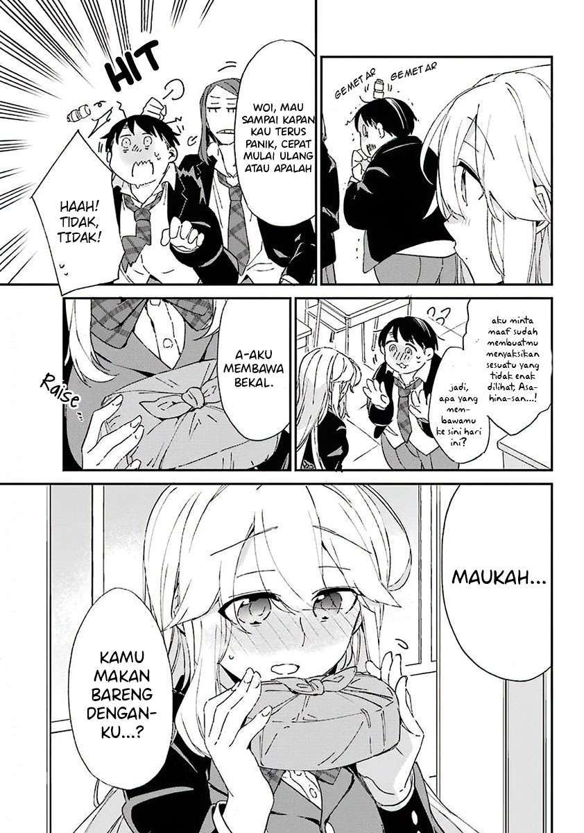 Asahina Wakaba to Marumaru na kareshi Chapter 7