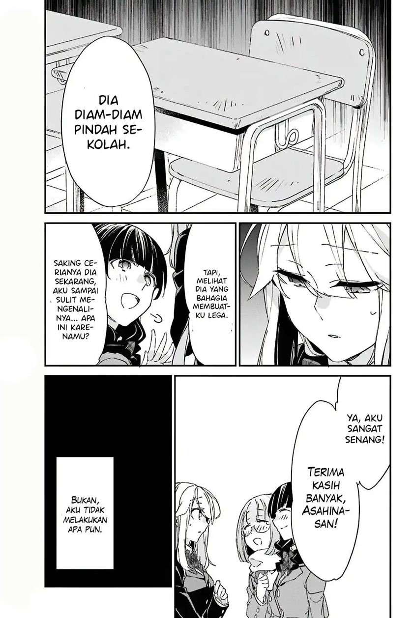 Asahina Wakaba to Marumaru na kareshi Chapter 9