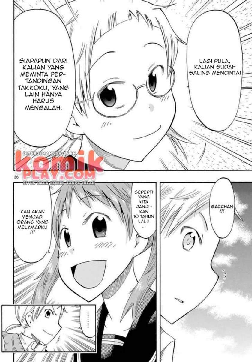 Takkoku!!! Chapter 1