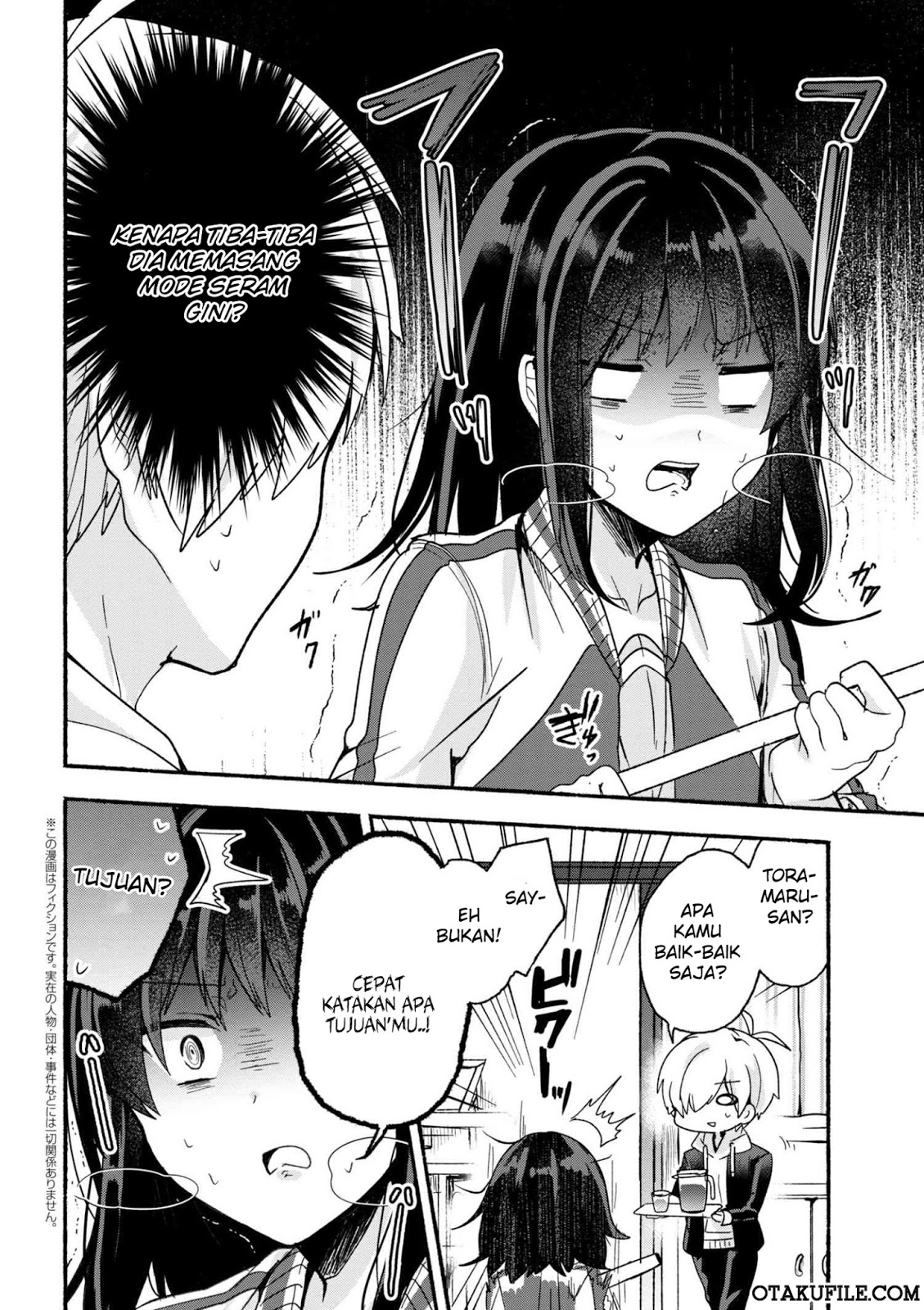 Pashiri na Boku to Koisuru Banchou-san Chapter 11