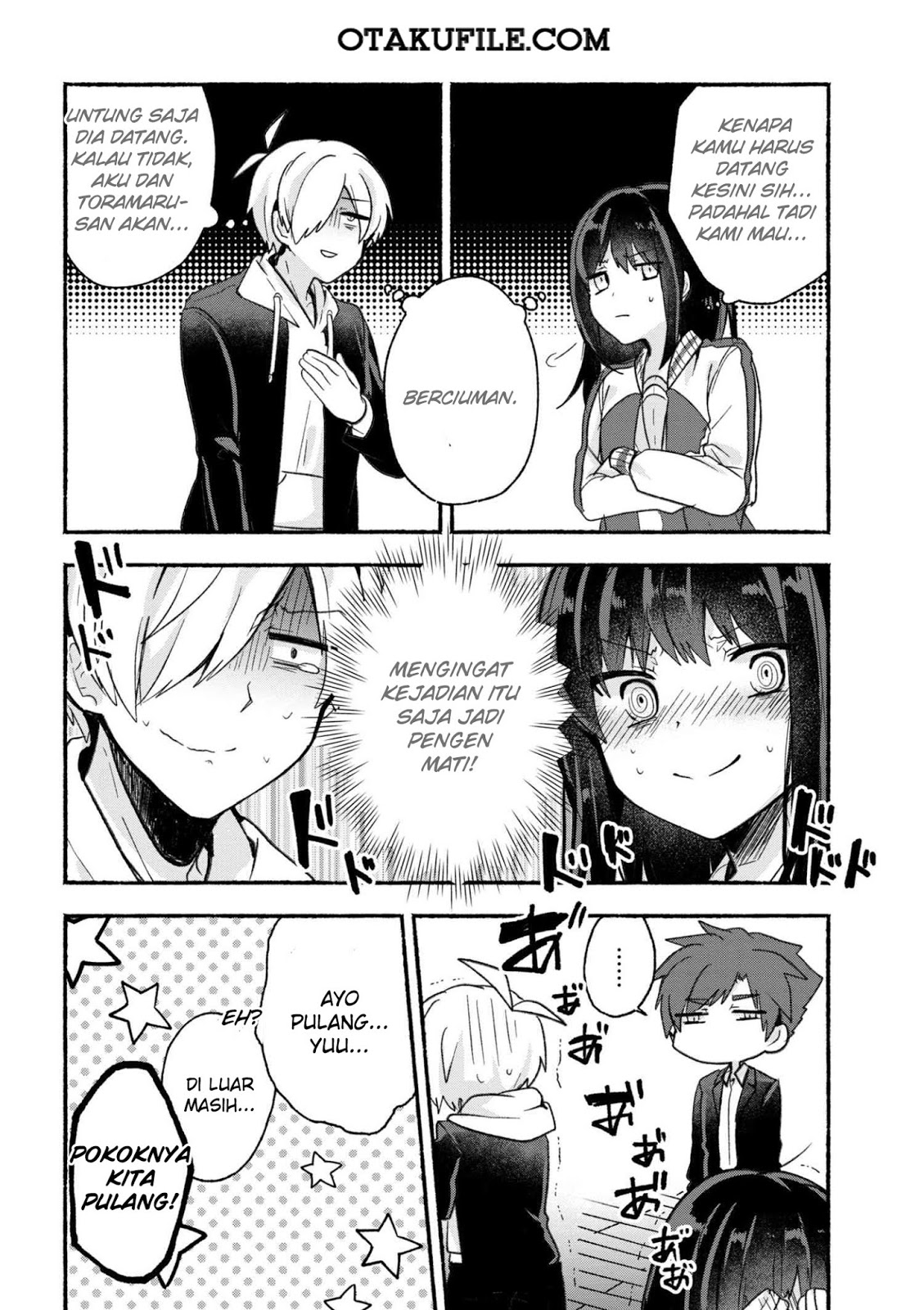 Pashiri na Boku to Koisuru Banchou-san Chapter 12