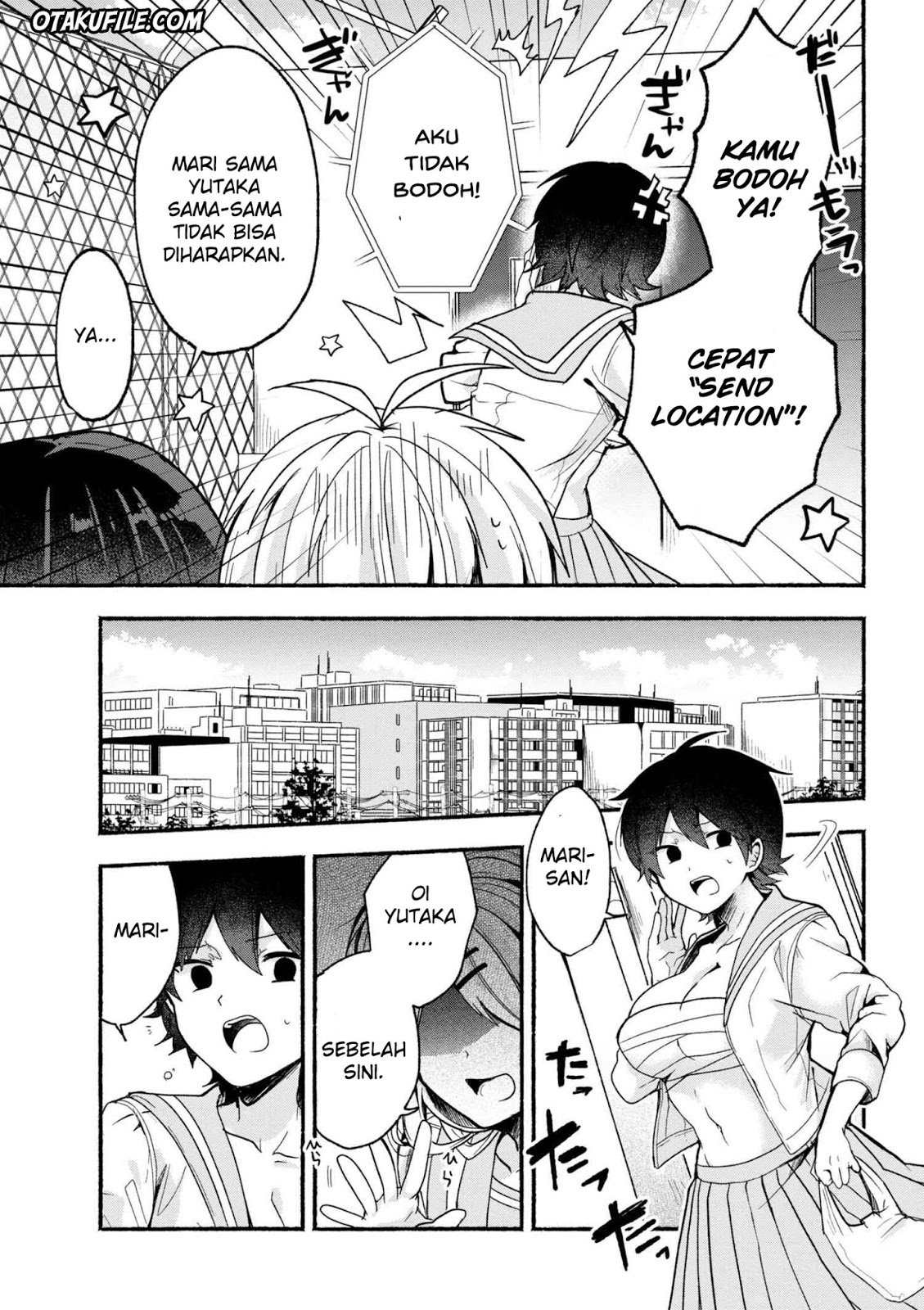 Pashiri na Boku to Koisuru Banchou-san Chapter 14