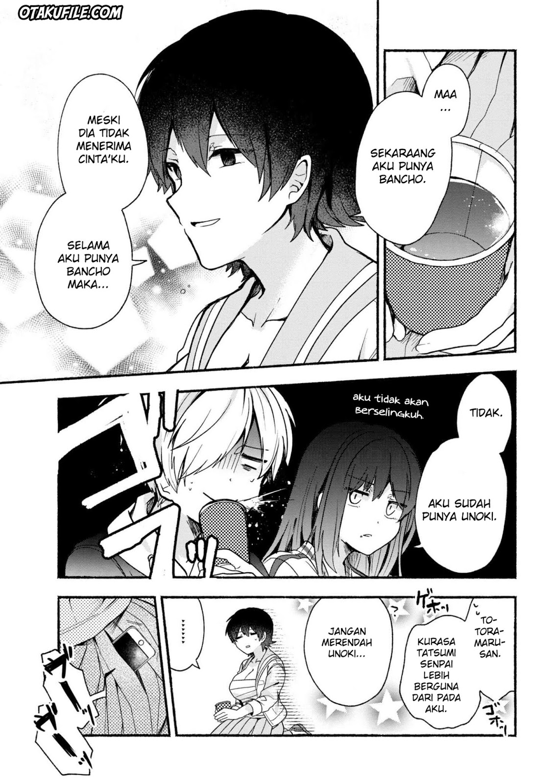 Pashiri na Boku to Koisuru Banchou-san Chapter 14