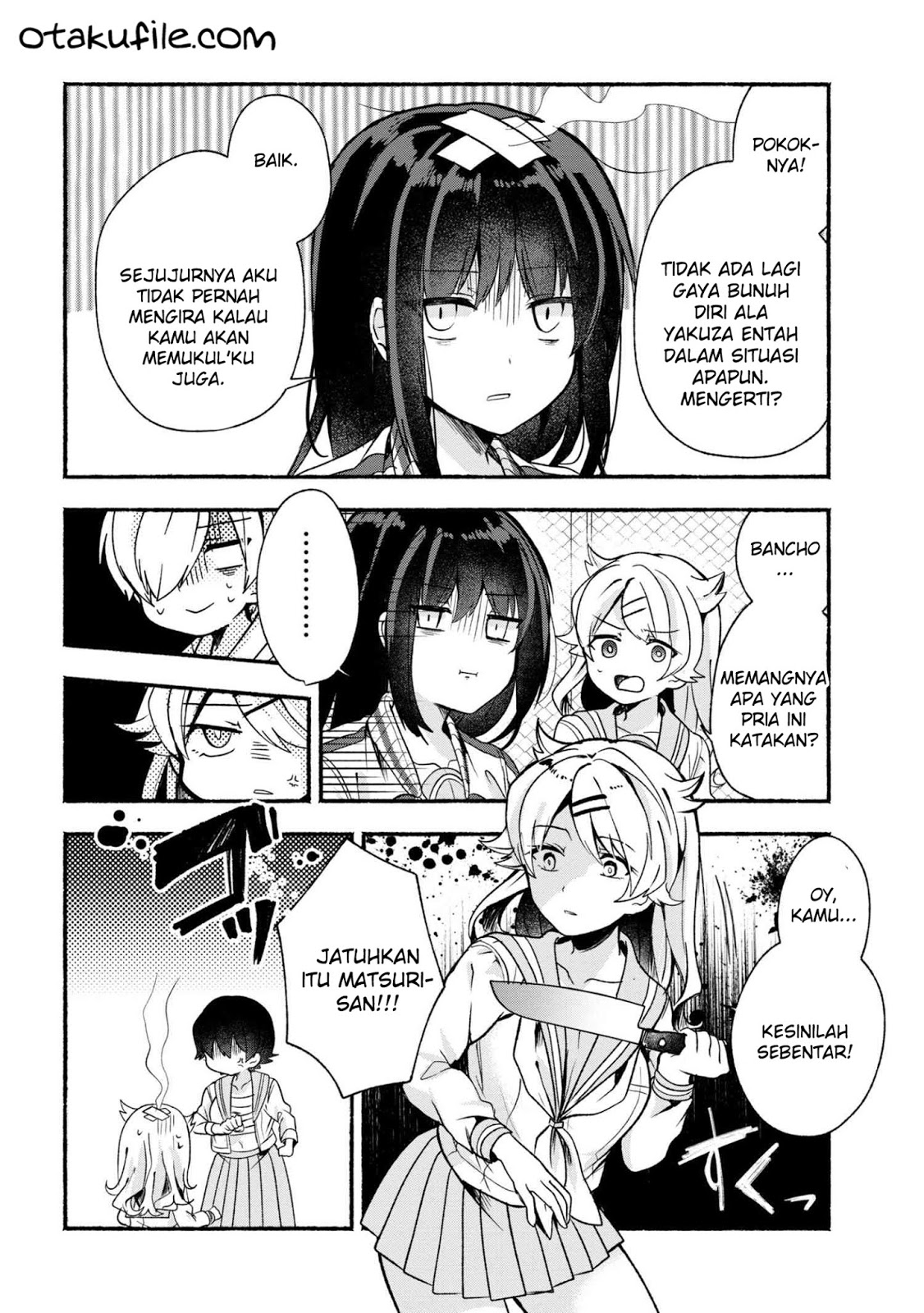 Pashiri na Boku to Koisuru Banchou-san Chapter 17