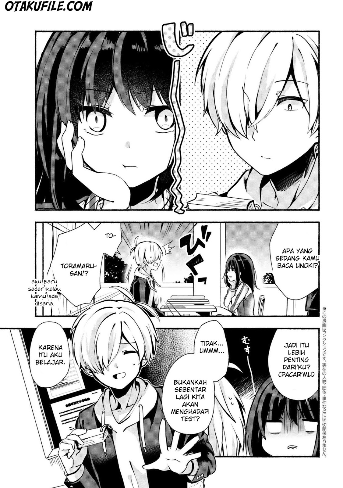 Pashiri na Boku to Koisuru Banchou-san Chapter 19