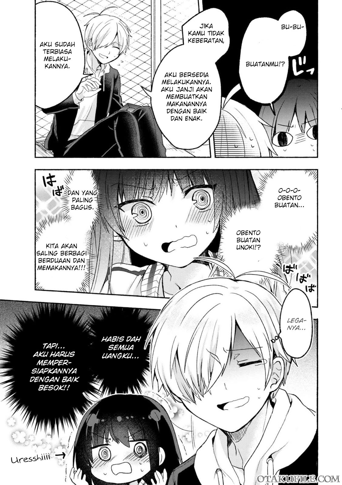 Pashiri na Boku to Koisuru Banchou-san Chapter 2