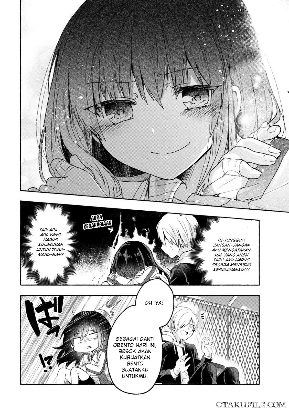 Pashiri na Boku to Koisuru Banchou-san Chapter 2