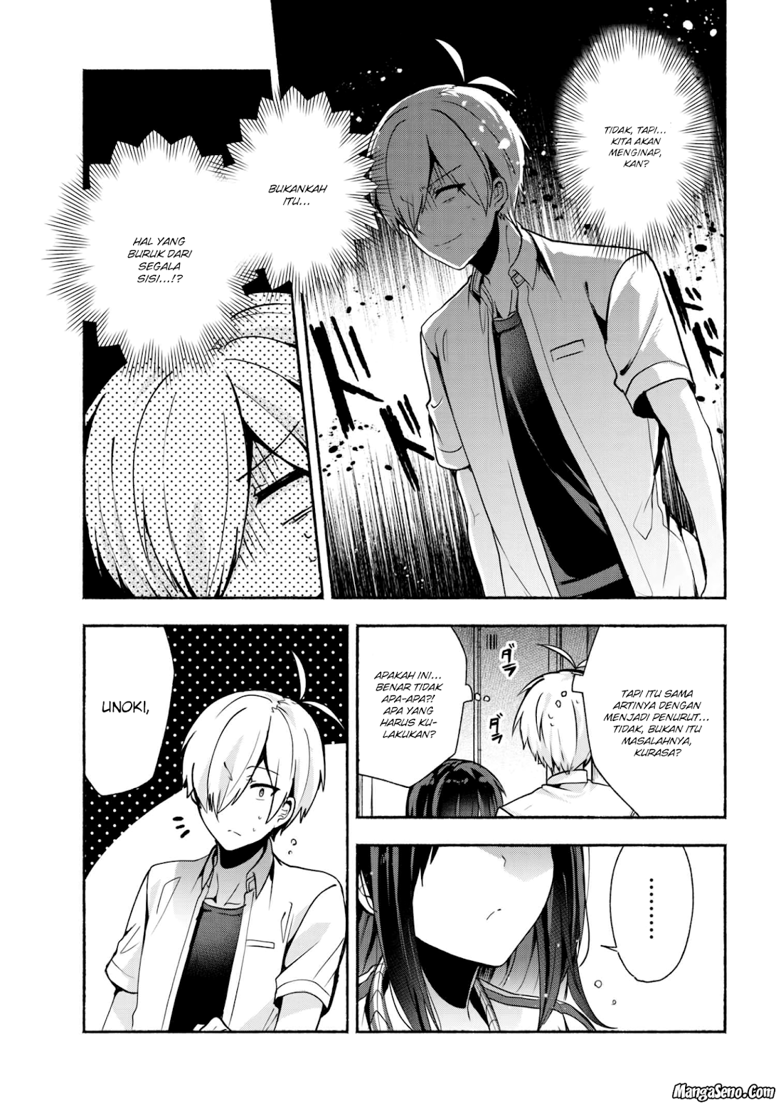 Pashiri na Boku to Koisuru Banchou-san Chapter 29