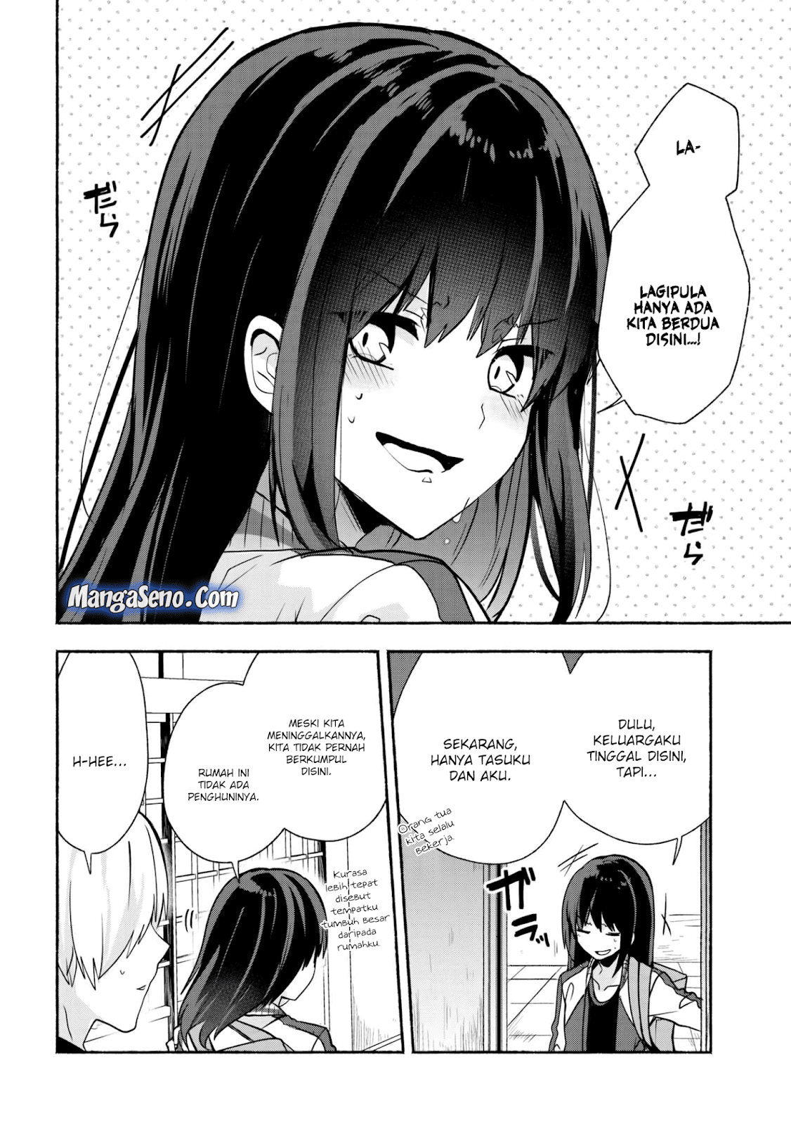 Pashiri na Boku to Koisuru Banchou-san Chapter 30