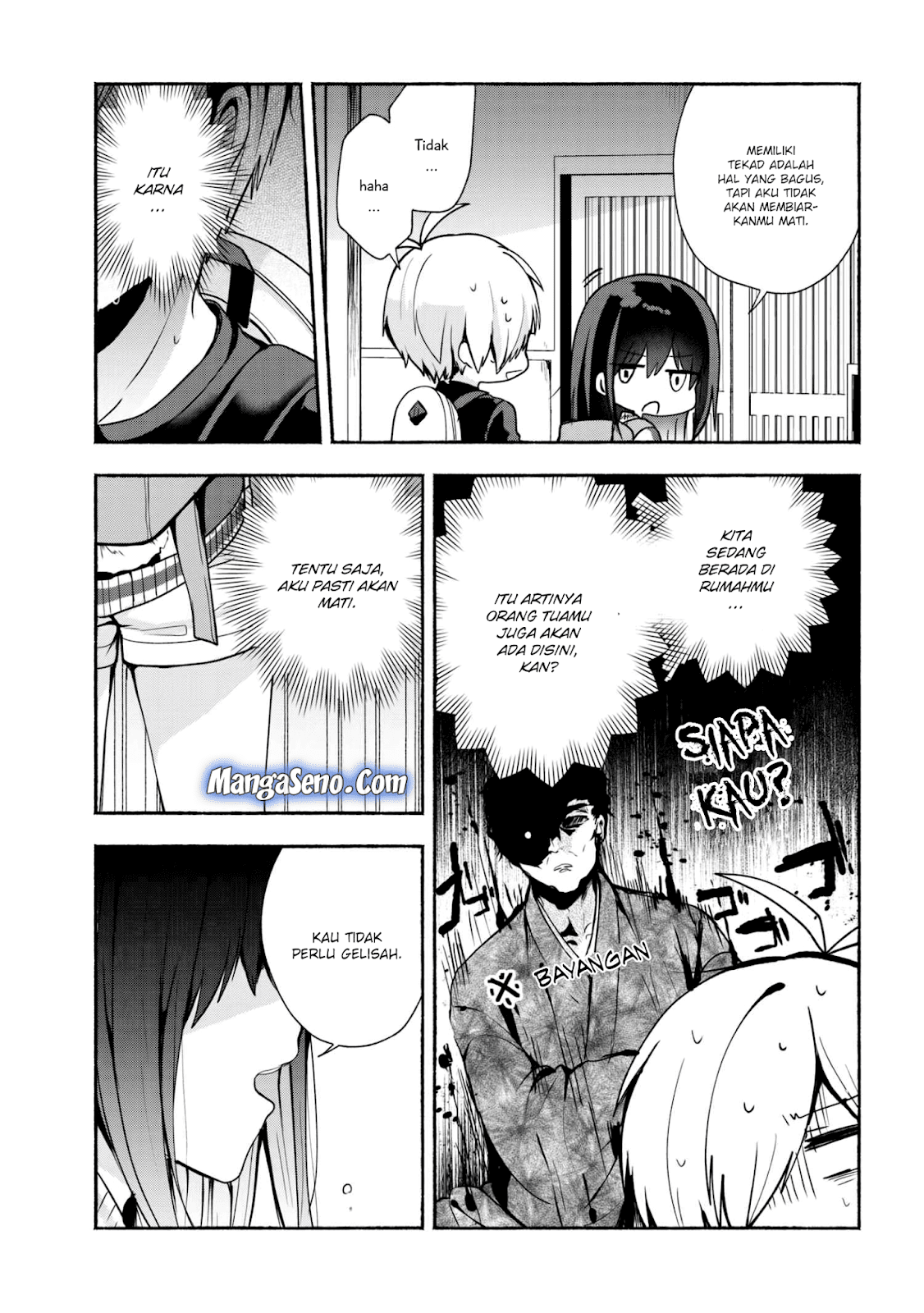 Pashiri na Boku to Koisuru Banchou-san Chapter 30