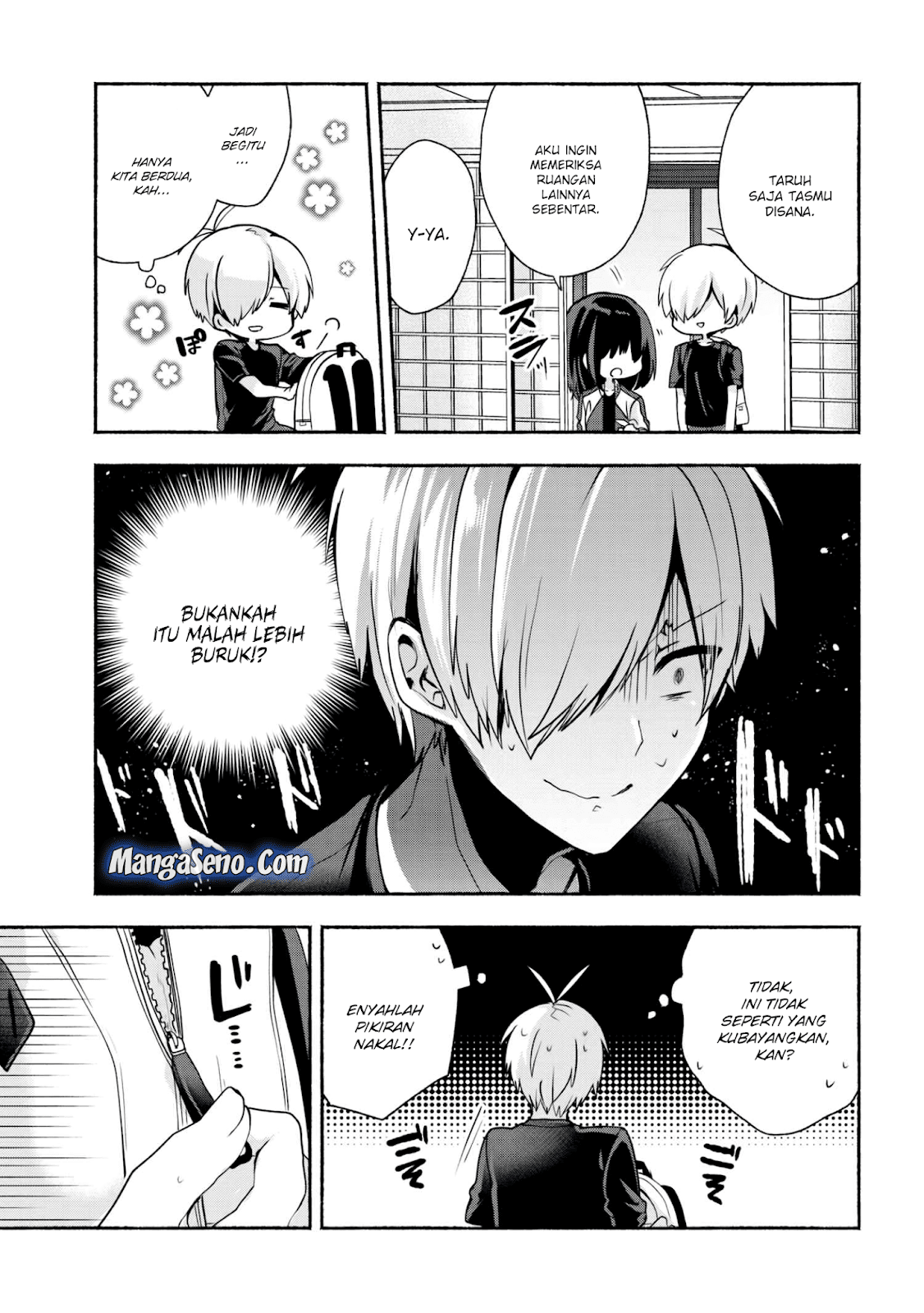 Pashiri na Boku to Koisuru Banchou-san Chapter 30