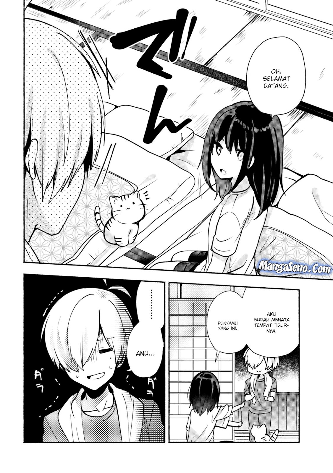 Pashiri na Boku to Koisuru Banchou-san Chapter 30