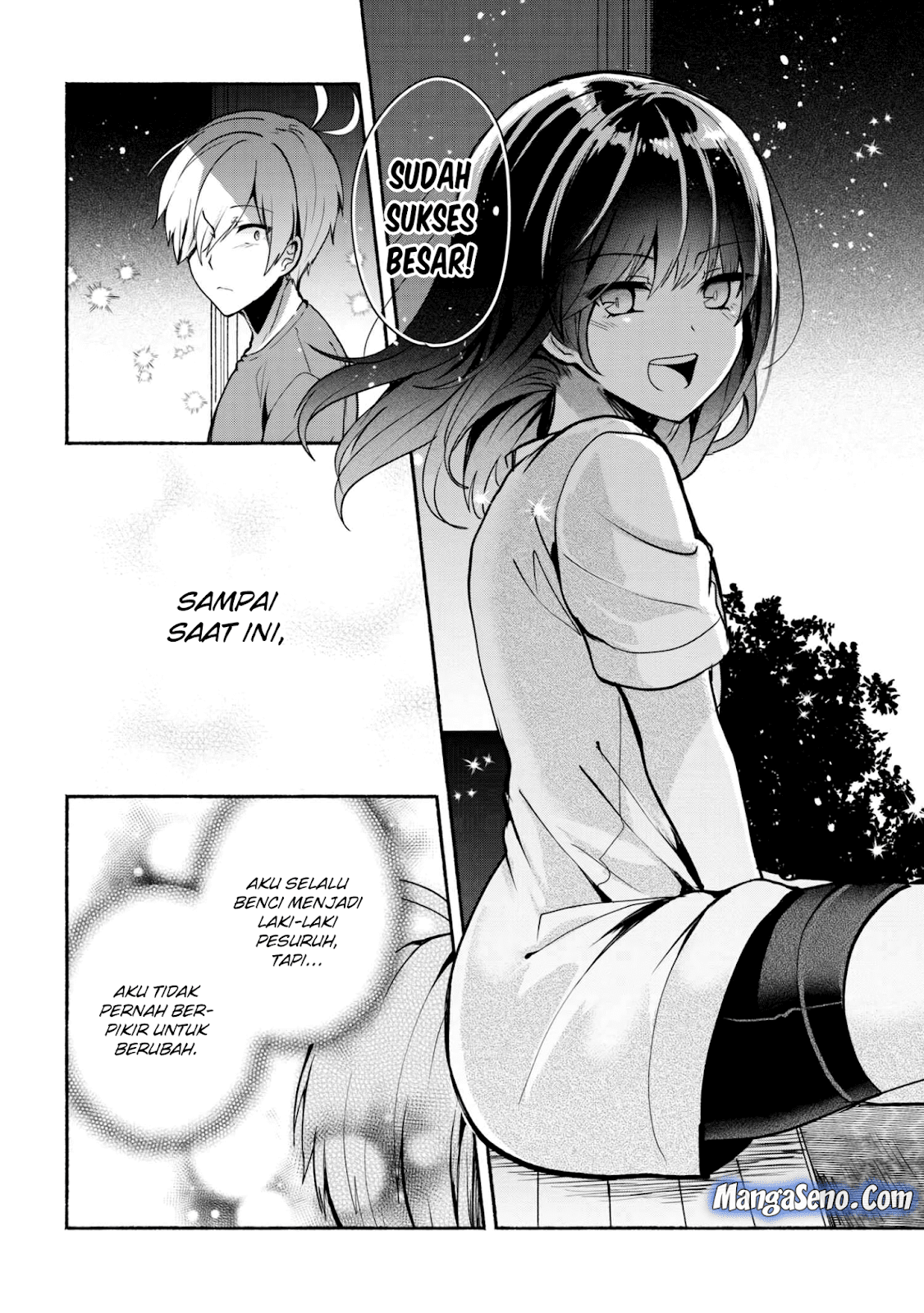 Pashiri na Boku to Koisuru Banchou-san Chapter 31