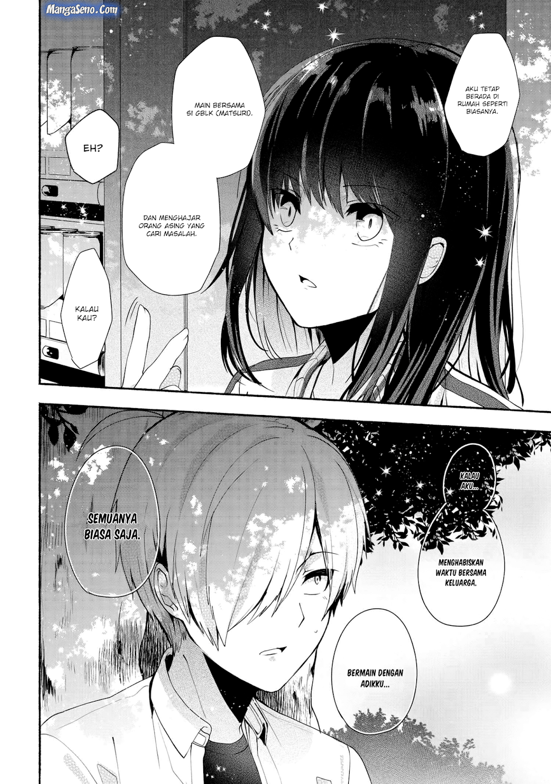 Pashiri na Boku to Koisuru Banchou-san Chapter 33