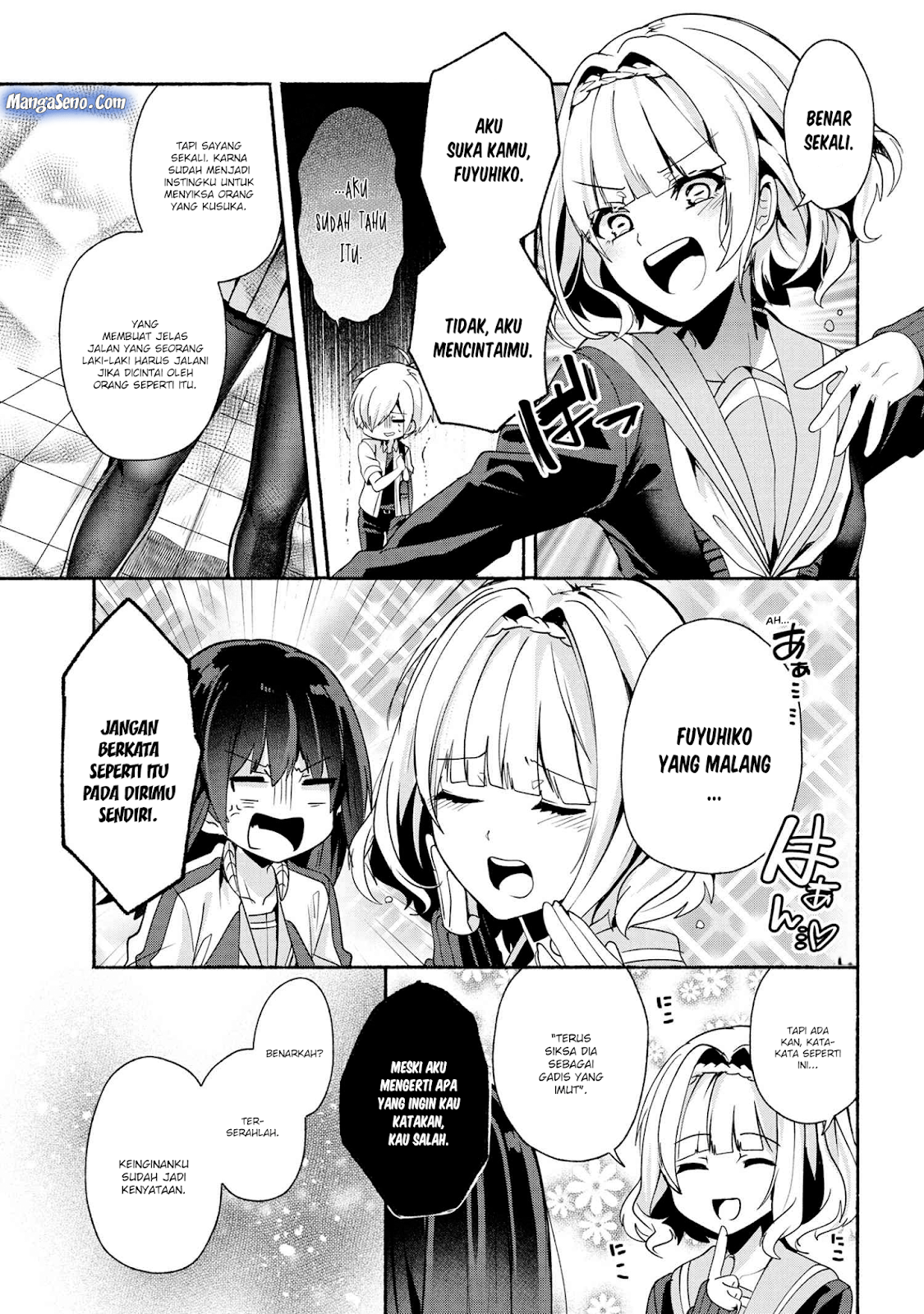 Pashiri na Boku to Koisuru Banchou-san Chapter 34