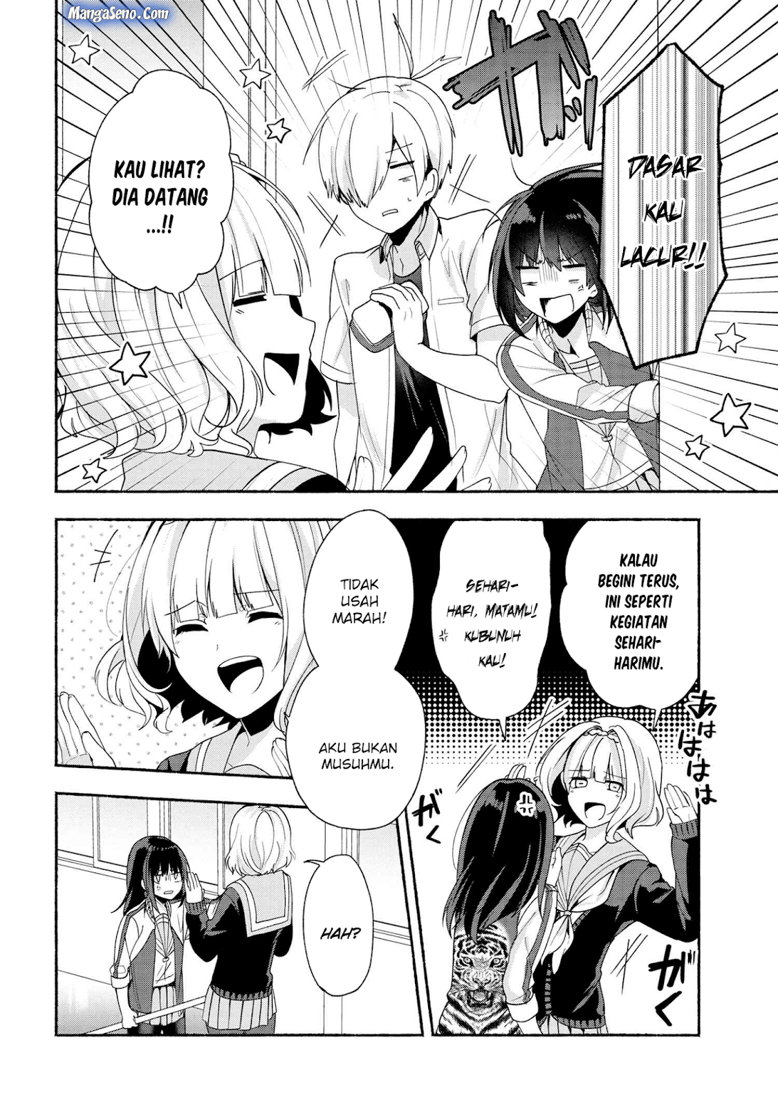 Pashiri na Boku to Koisuru Banchou-san Chapter 38