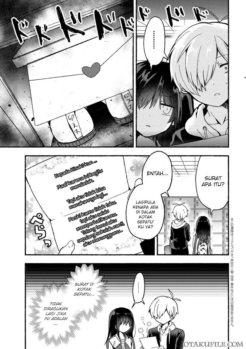 Pashiri na Boku to Koisuru Banchou-san Chapter 4