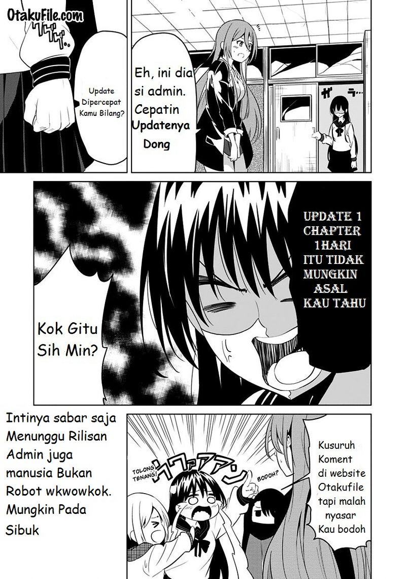 Pashiri na Boku to Koisuru Banchou-san Chapter 4