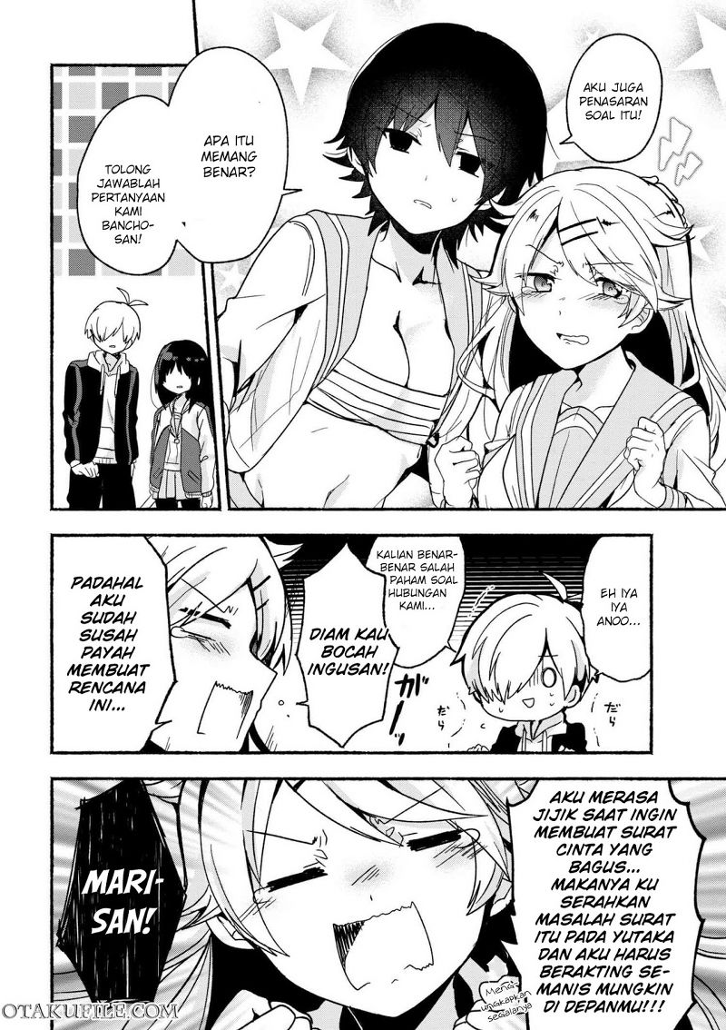 Pashiri na Boku to Koisuru Banchou-san Chapter 4