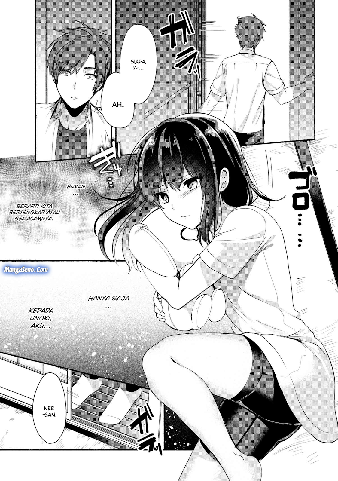 Pashiri na Boku to Koisuru Banchou-san Chapter 40