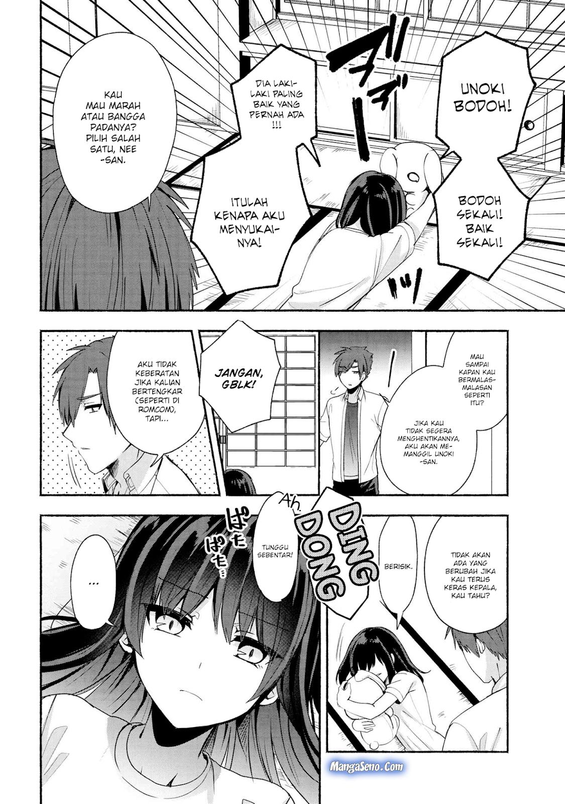 Pashiri na Boku to Koisuru Banchou-san Chapter 40