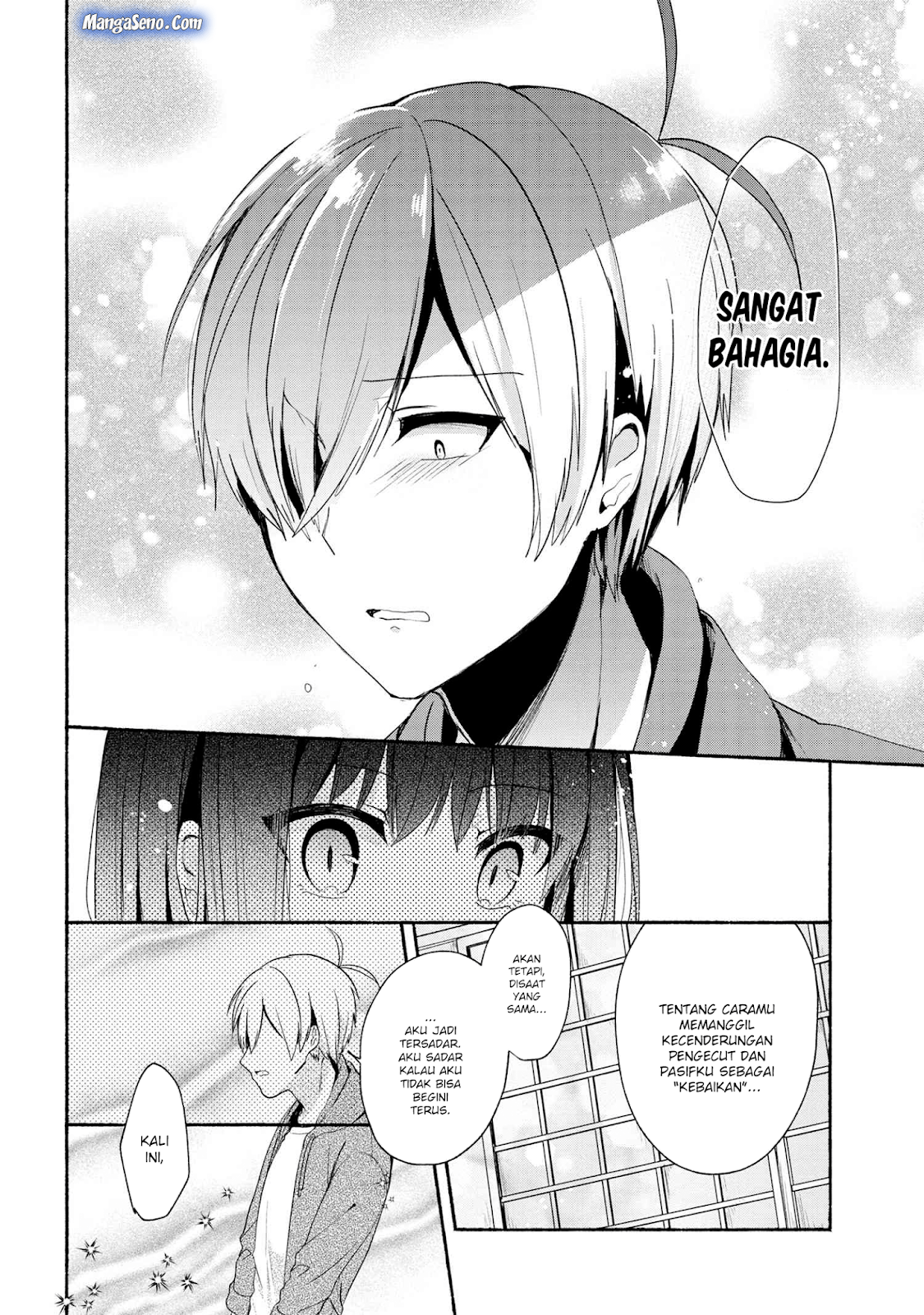 Pashiri na Boku to Koisuru Banchou-san Chapter 41