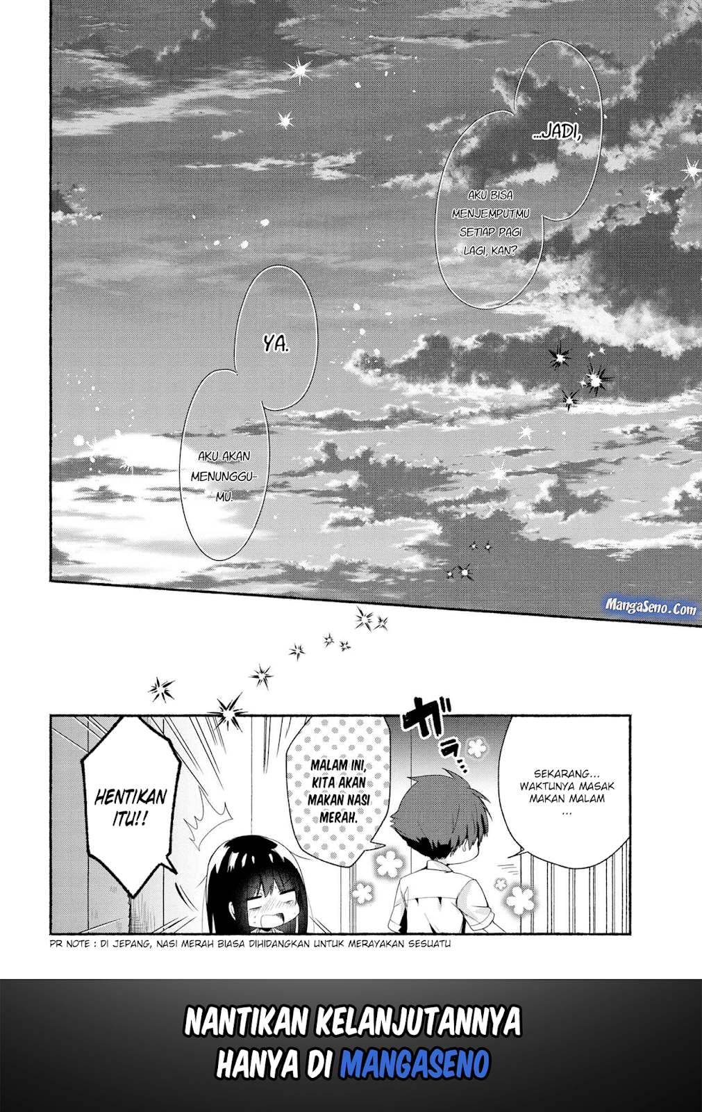 Pashiri na Boku to Koisuru Banchou-san Chapter 41