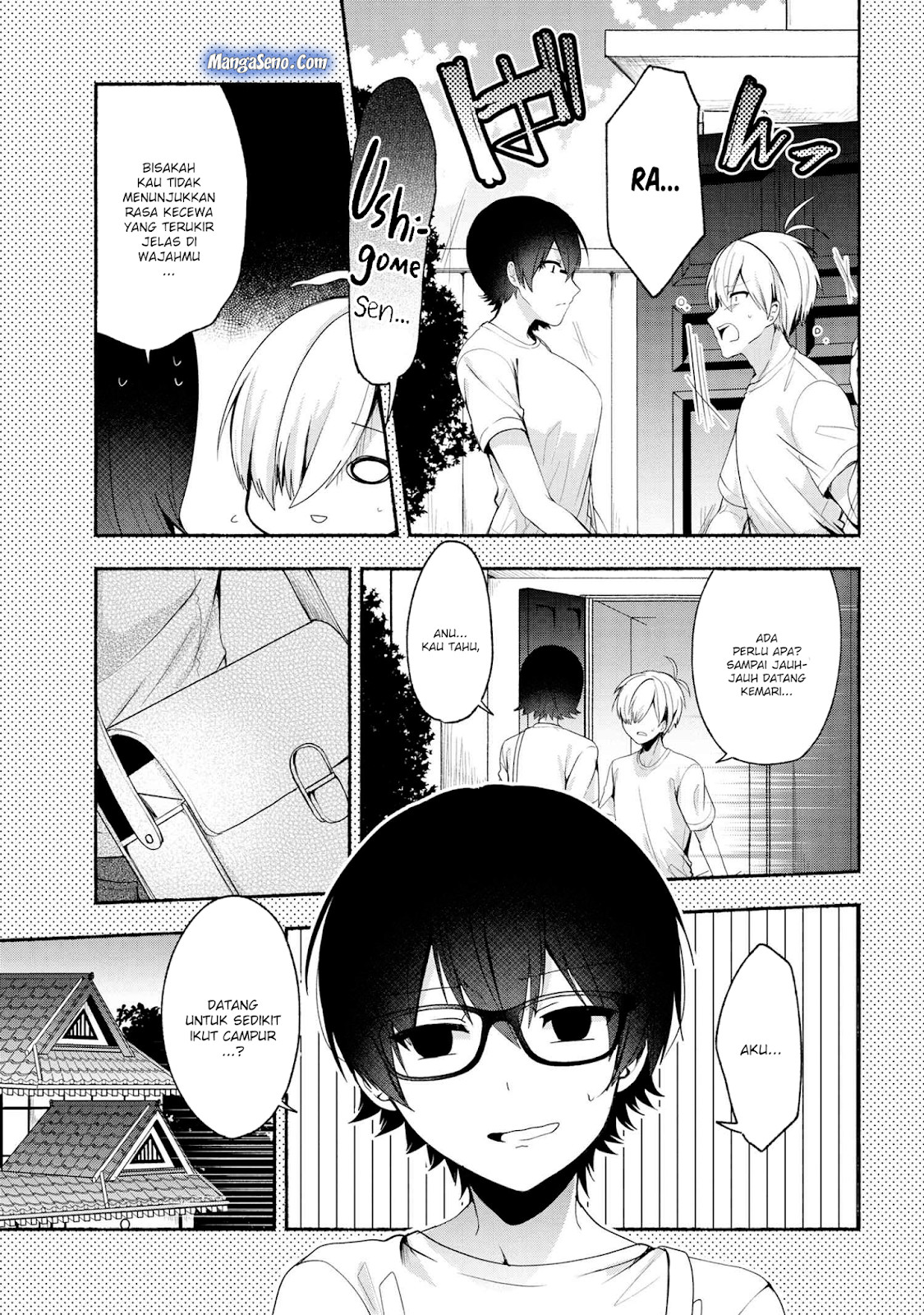 Pashiri na Boku to Koisuru Banchou-san Chapter 41