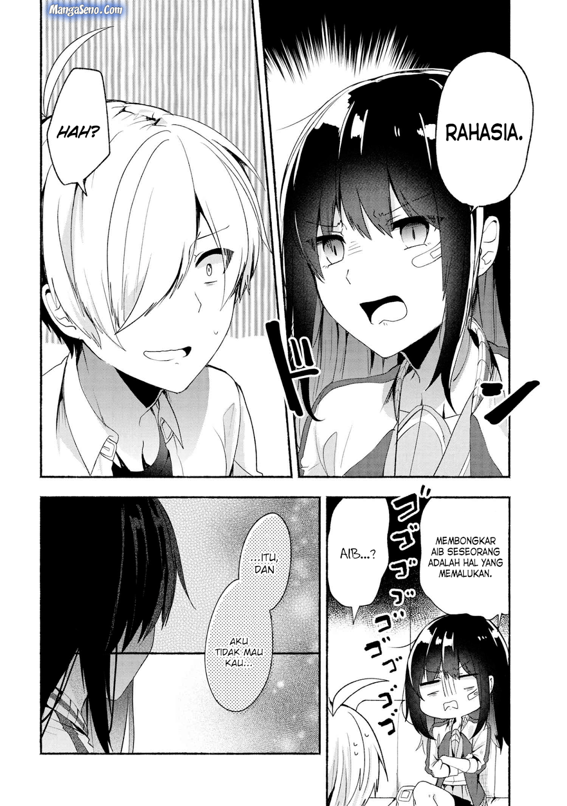 Pashiri na Boku to Koisuru Banchou-san Chapter 42