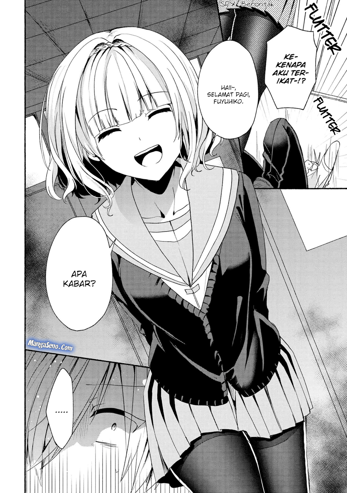 Pashiri na Boku to Koisuru Banchou-san Chapter 43