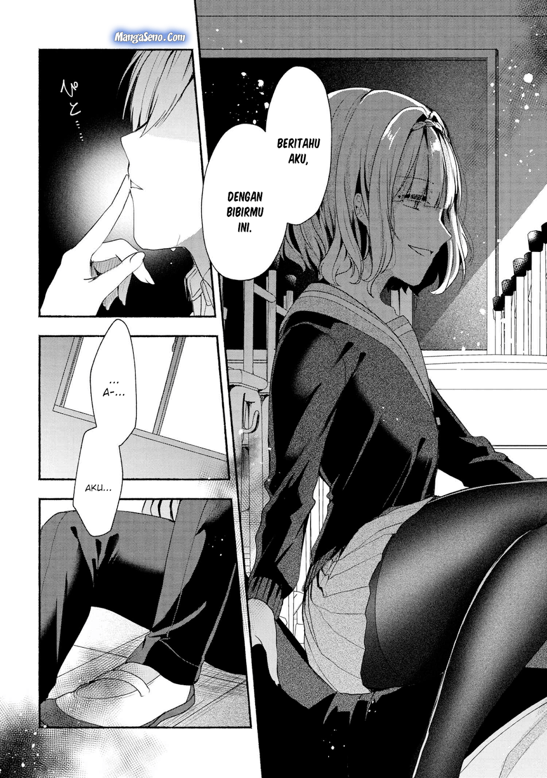 Pashiri na Boku to Koisuru Banchou-san Chapter 43