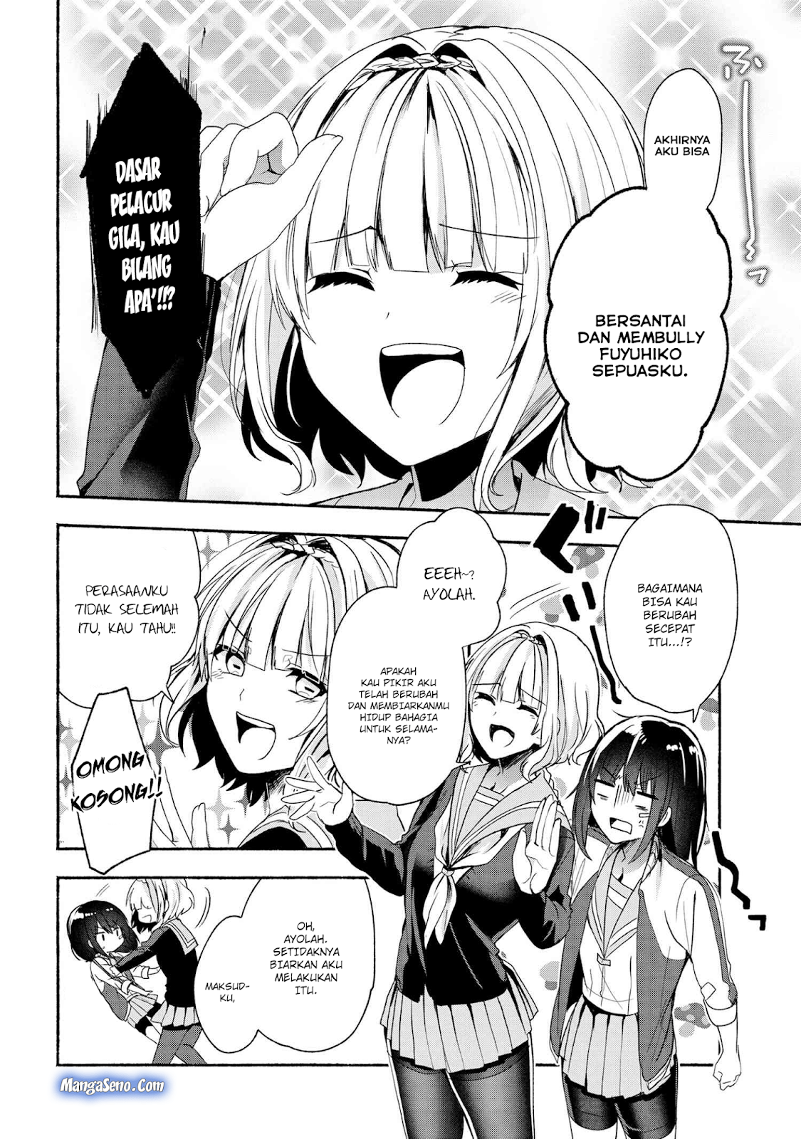 Pashiri na Boku to Koisuru Banchou-san Chapter 44