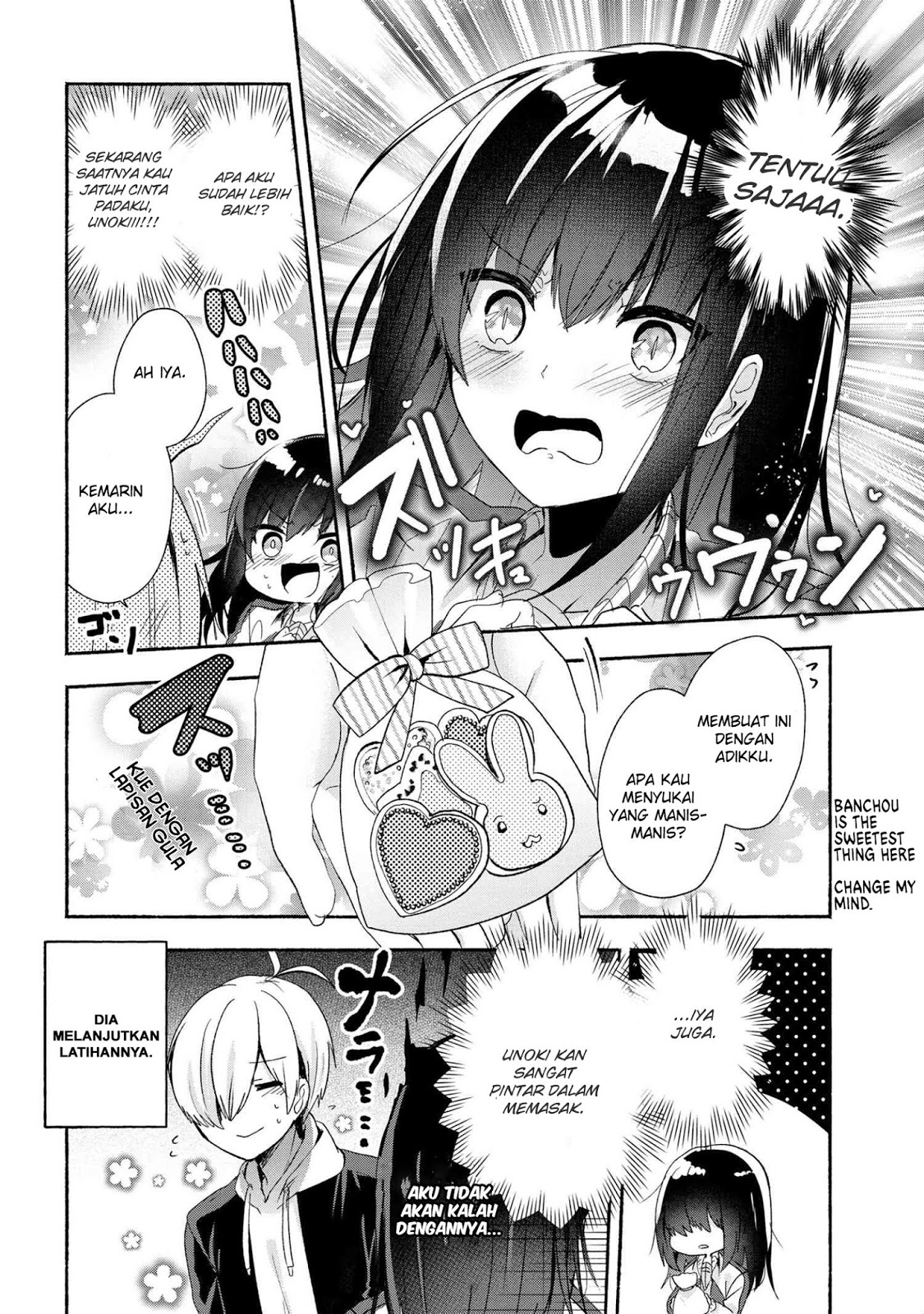 Pashiri na Boku to Koisuru Banchou-san Chapter 46