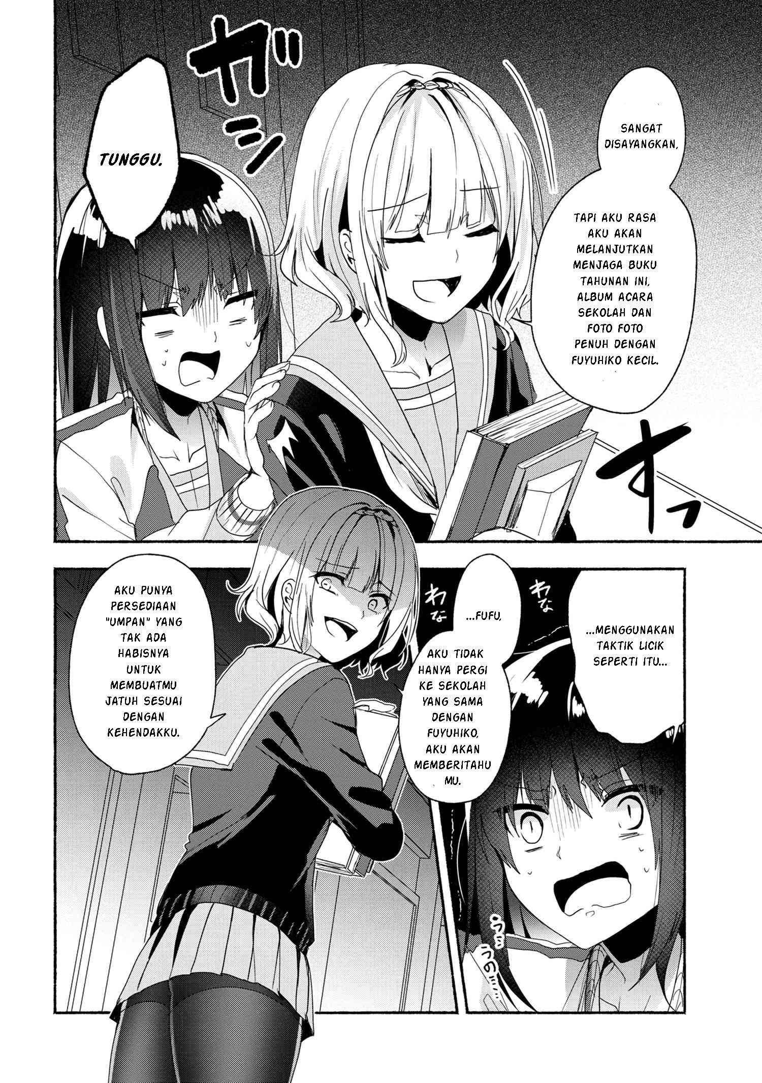 Pashiri na Boku to Koisuru Banchou-san Chapter 47