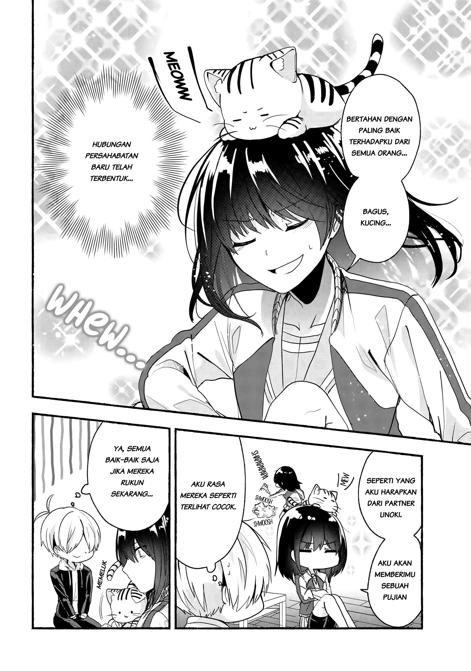 Pashiri na Boku to Koisuru Banchou-san Chapter 49