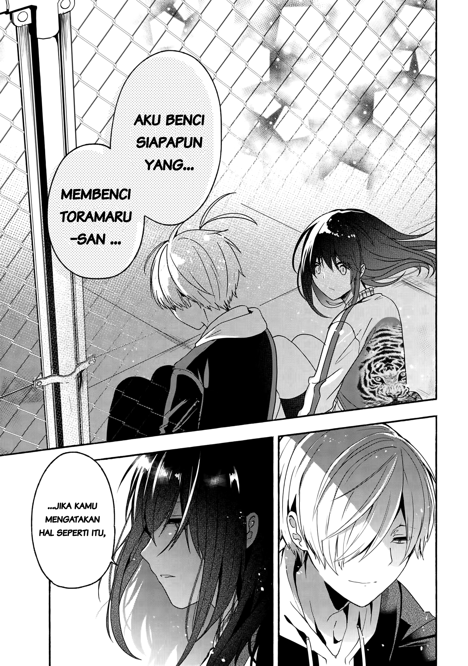 Pashiri na Boku to Koisuru Banchou-san Chapter 50