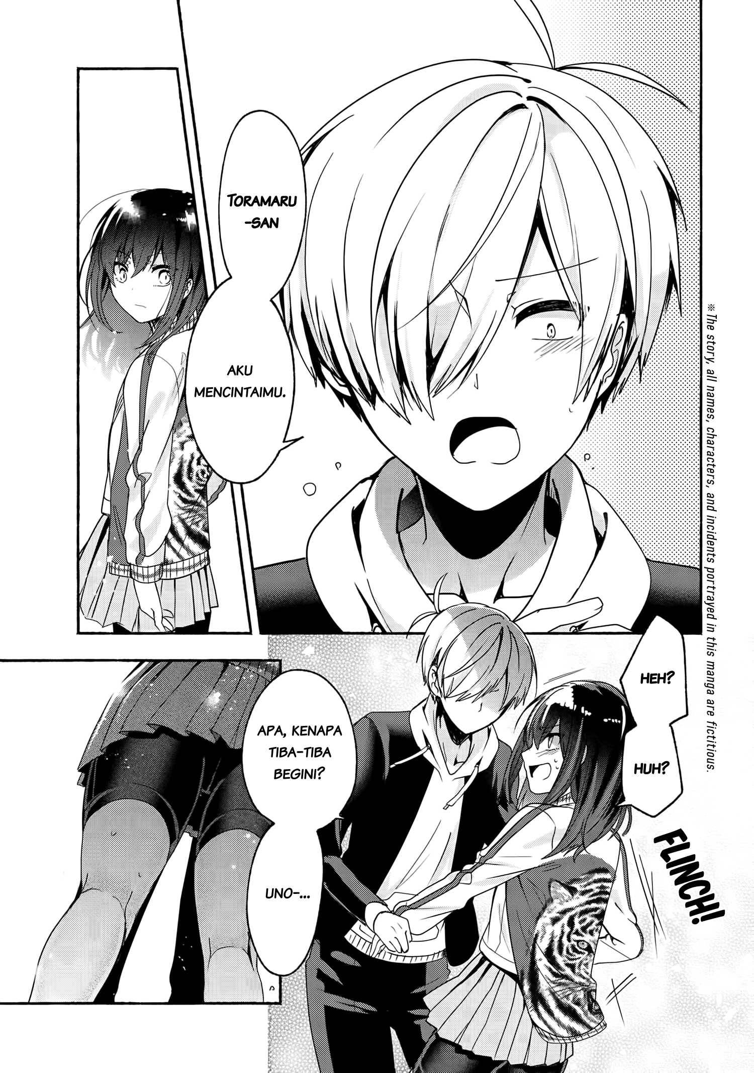 Pashiri na Boku to Koisuru Banchou-san Chapter 50