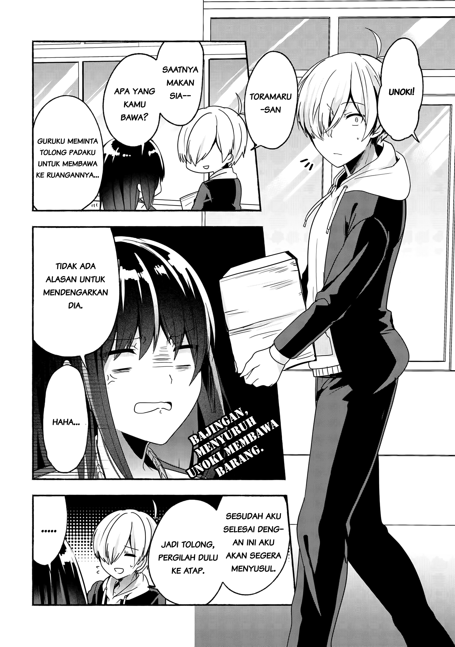 Pashiri na Boku to Koisuru Banchou-san Chapter 50