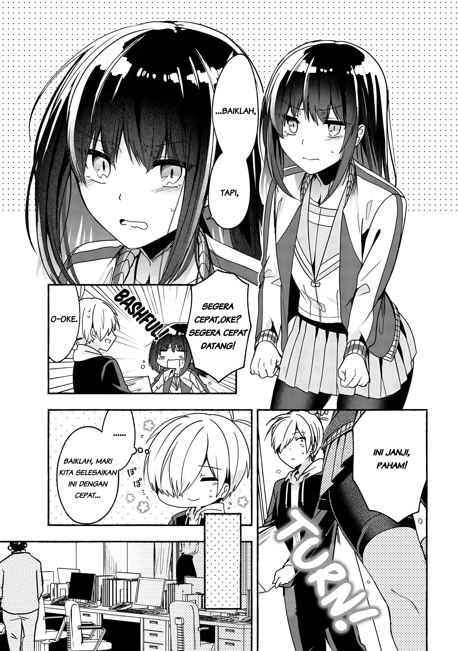 Pashiri na Boku to Koisuru Banchou-san Chapter 50