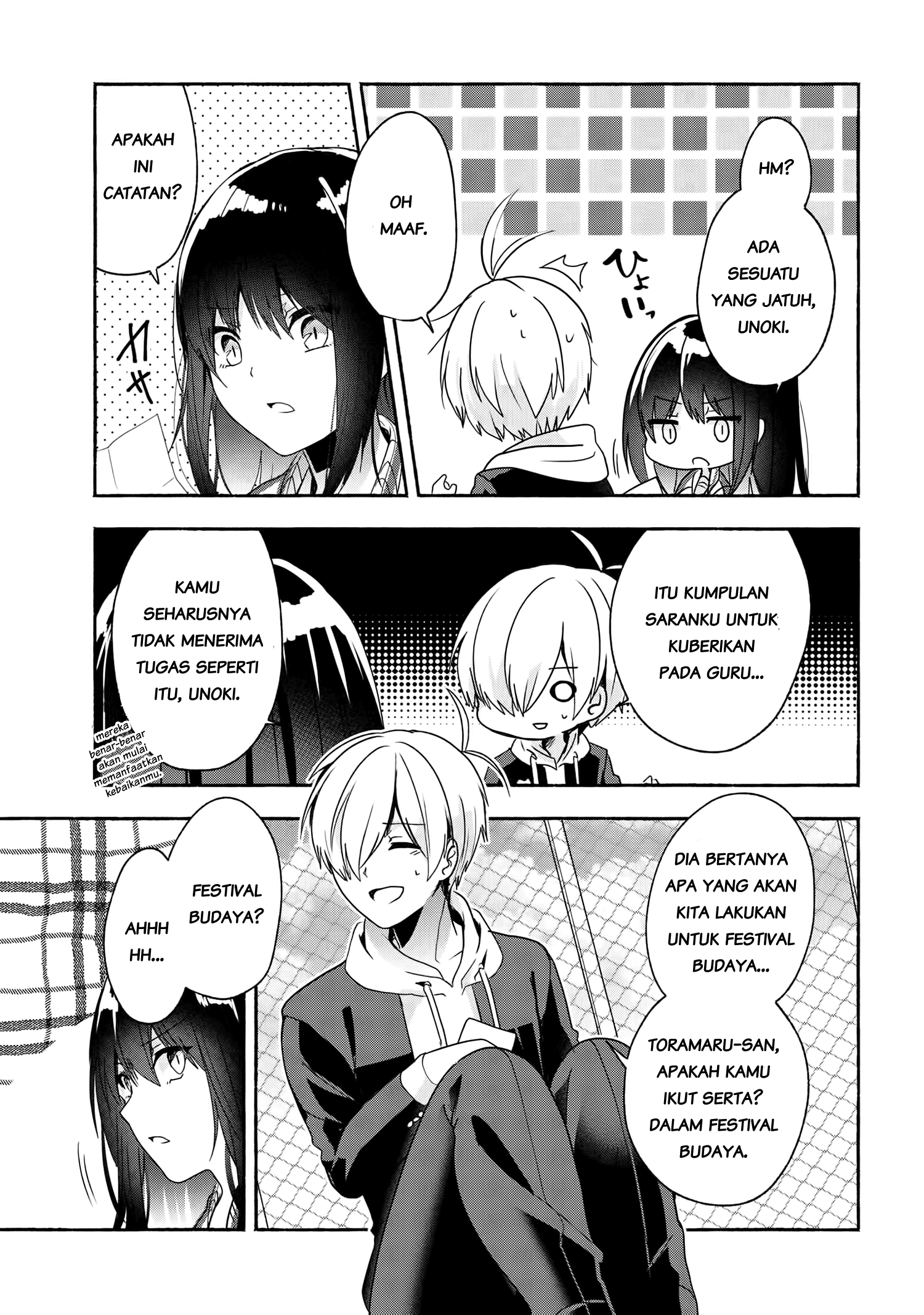 Pashiri na Boku to Koisuru Banchou-san Chapter 50