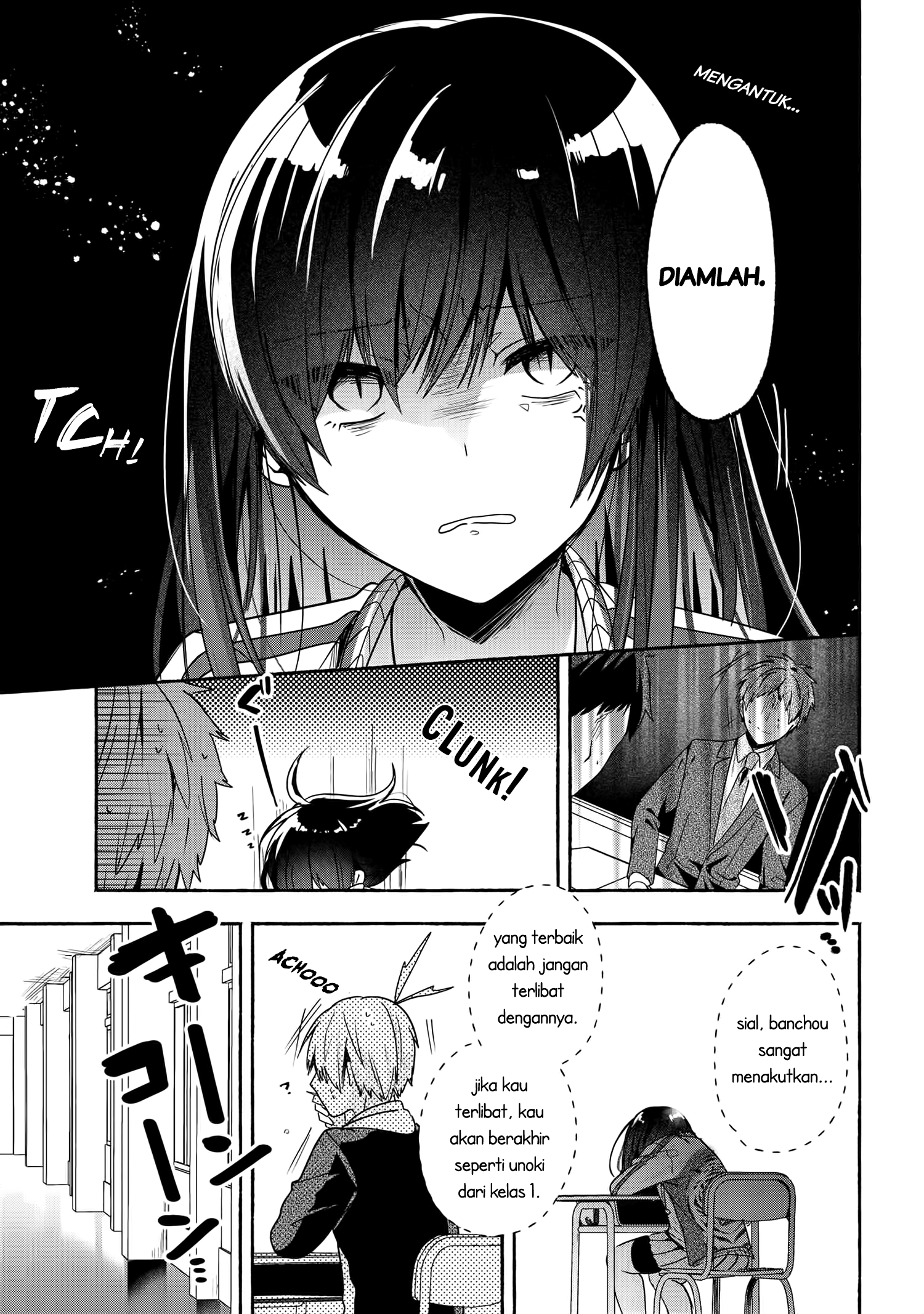 Pashiri na Boku to Koisuru Banchou-san Chapter 50