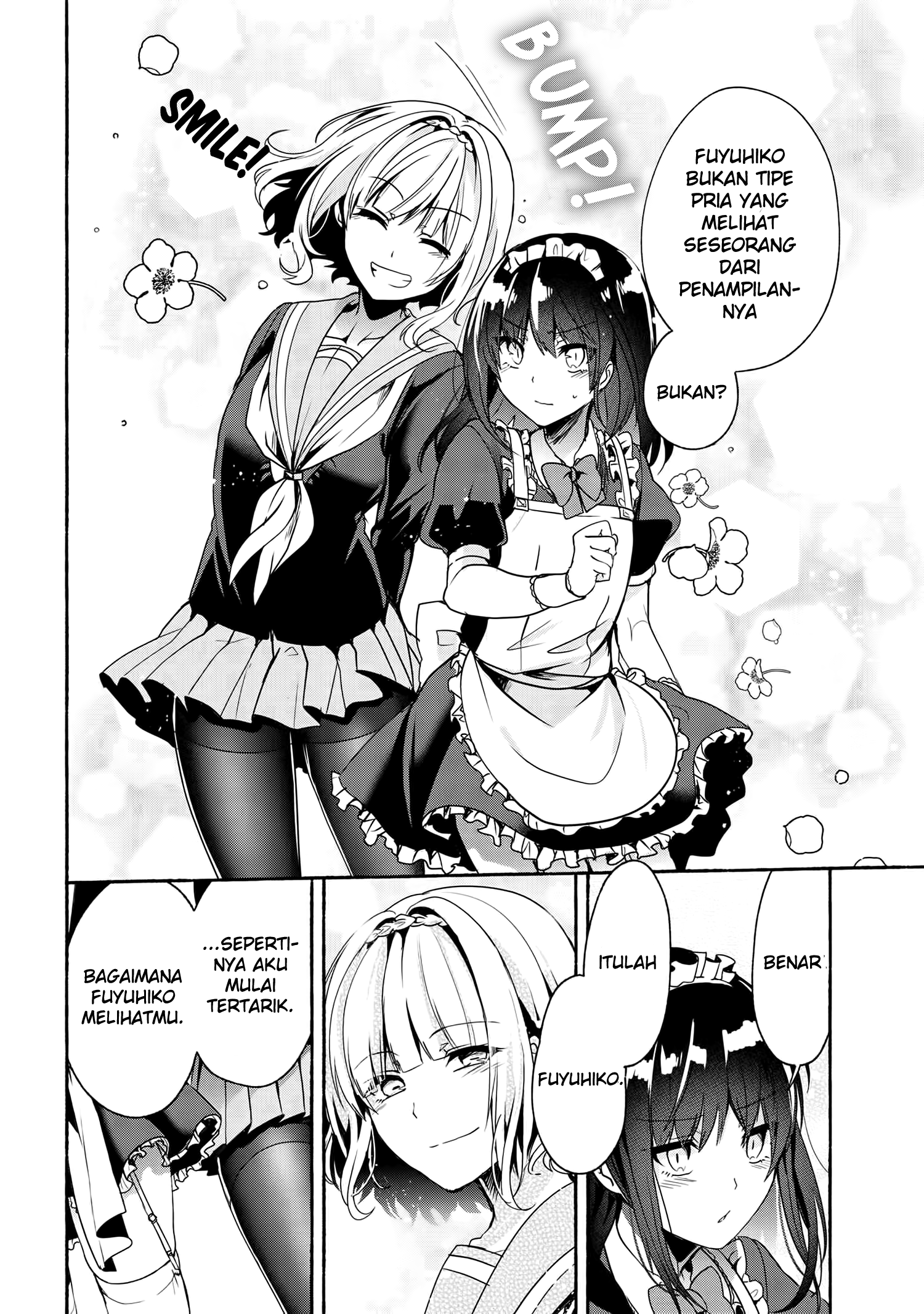 Pashiri na Boku to Koisuru Banchou-san Chapter 51