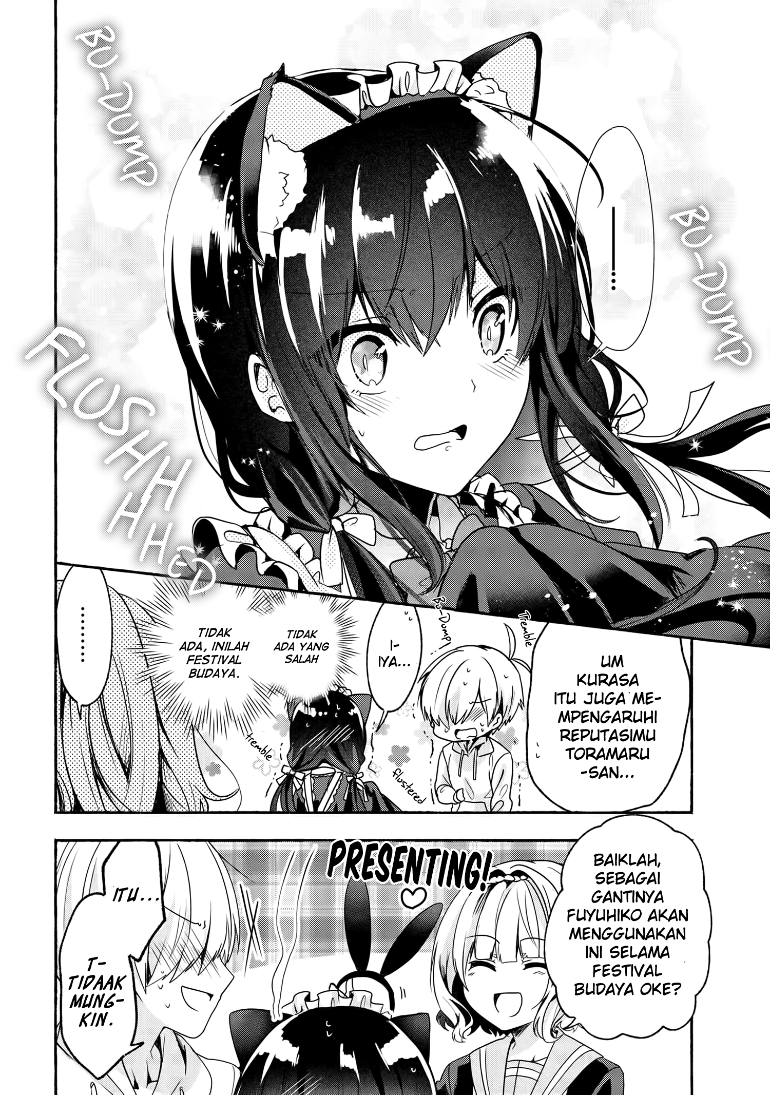 Pashiri na Boku to Koisuru Banchou-san Chapter 51